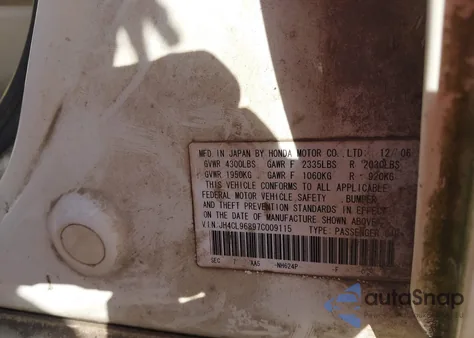 2007 Acura Tsx z USA, uszkodzony, nr VIN JH4CL96897C009115